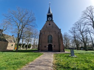 
                            <b>Oude  hervormde kerk met klok en torenspits.</b><br>
                                                        <b>ISO:</b> 50 | <b>Sluitertijd:</b> 1/1543 | <b>Diafragma:</b> f/2.2 | <b>Datum:</b> 2025-03-30

                        