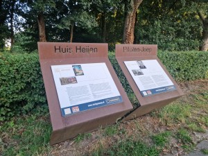 
                            <b>Informatieborden over Huis Heijen en Piëlhôf-Joep in het Nederlands.</b><br>
                                                        <b>ISO:</b> 50 | <b>Sluitertijd:</b> 1/374 | <b>Diafragma:</b> f/1.8 | <b>Datum:</b> 2025-06-30

                        